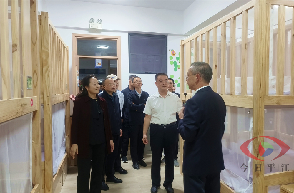省委党校2023年秋季学期处级干部进修一班来平调研