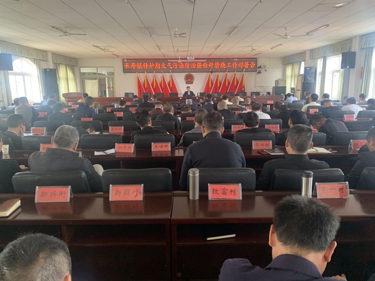 长寿镇“利剑”行动：狠抓秸秆禁烧，打响蓝天保卫战