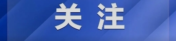 速看！岳阳市养犬管理办法