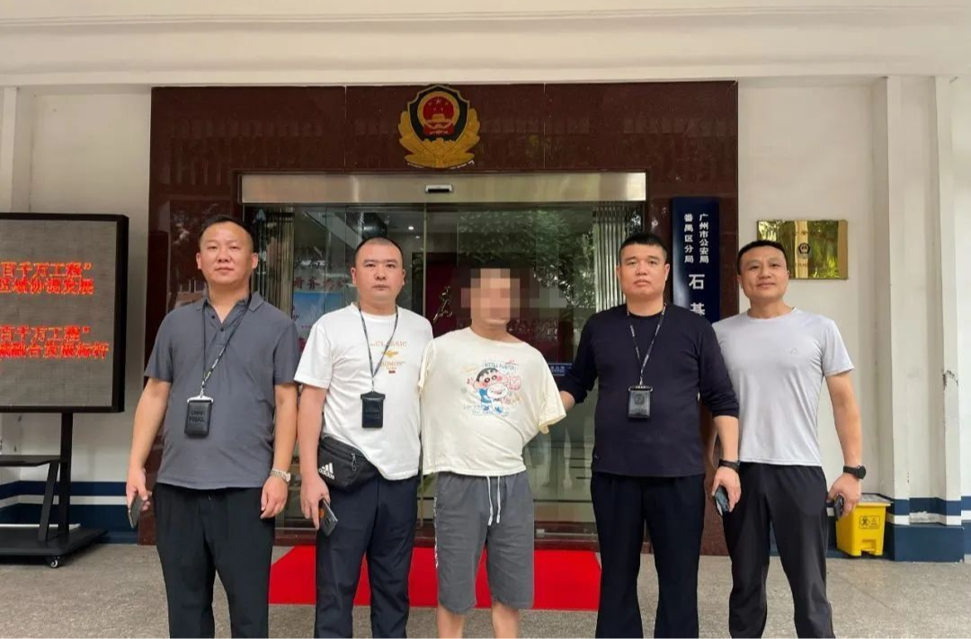 一追到底，平江警方“漏网之鱼”目标逃犯清零！