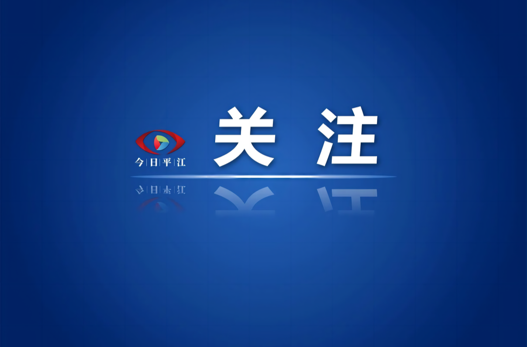 违停曝光！请把您的爱车归库归位