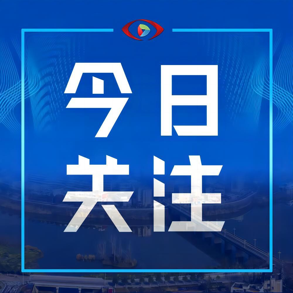 乱停乱放，这些车辆被曝光！