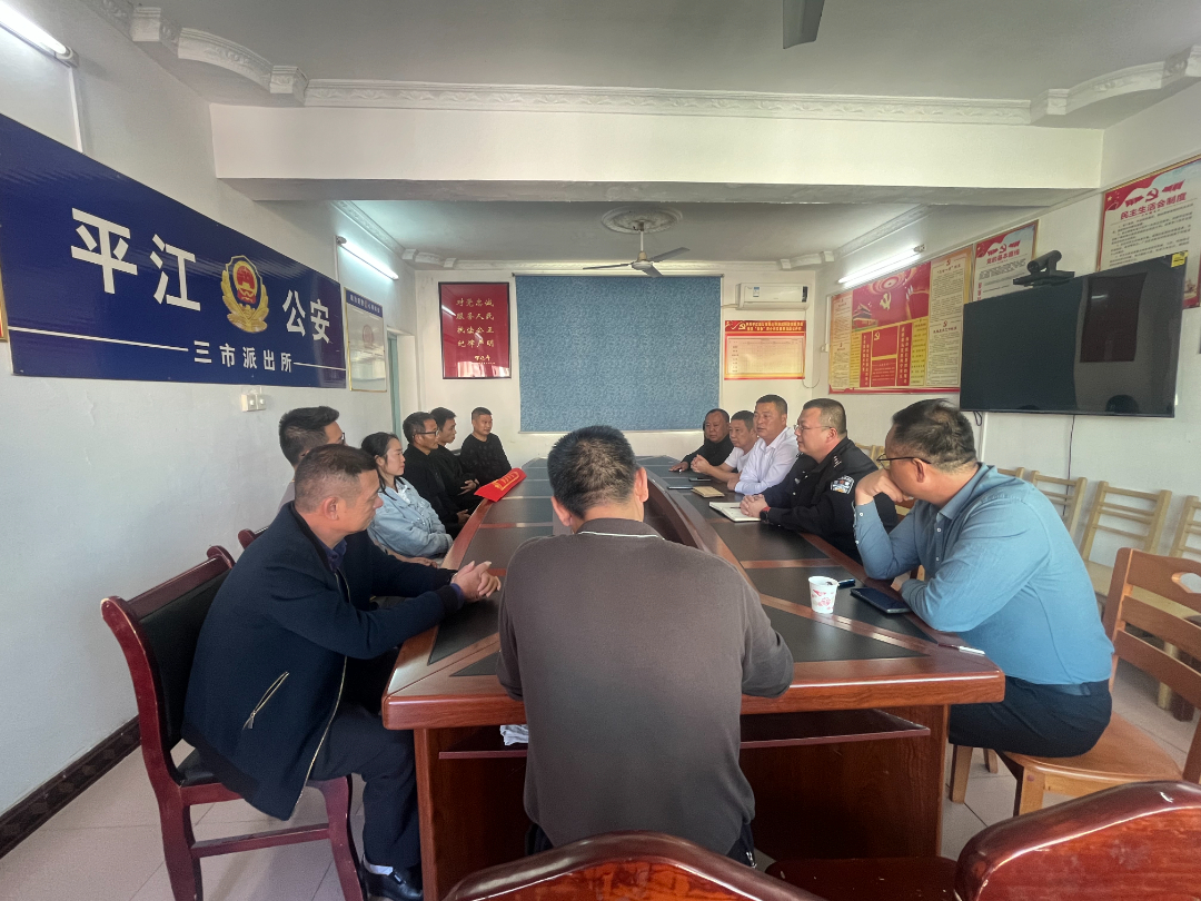 三市镇：小案快破 公开退赃赢民心
