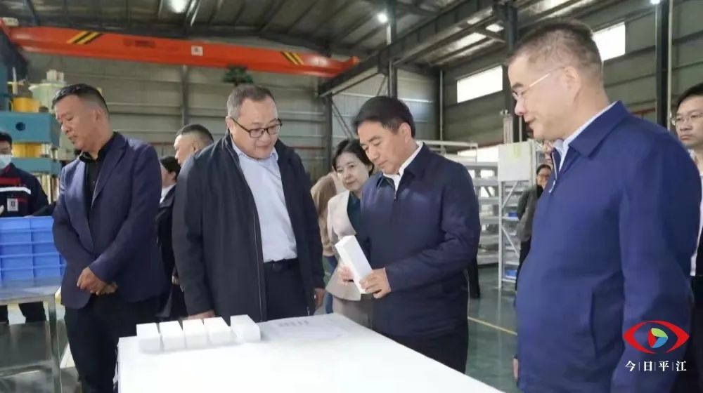 市委书记赴平江开展主题活动并调研重点工作
