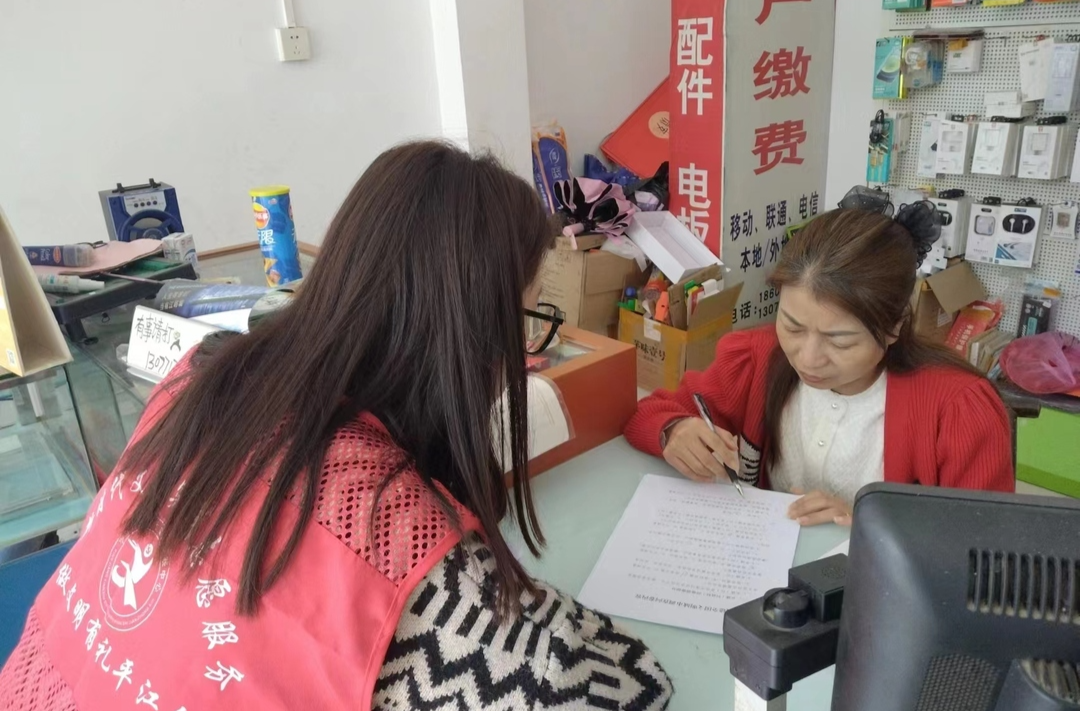 社区青春行动|福寿山镇团委开展文明志愿活动