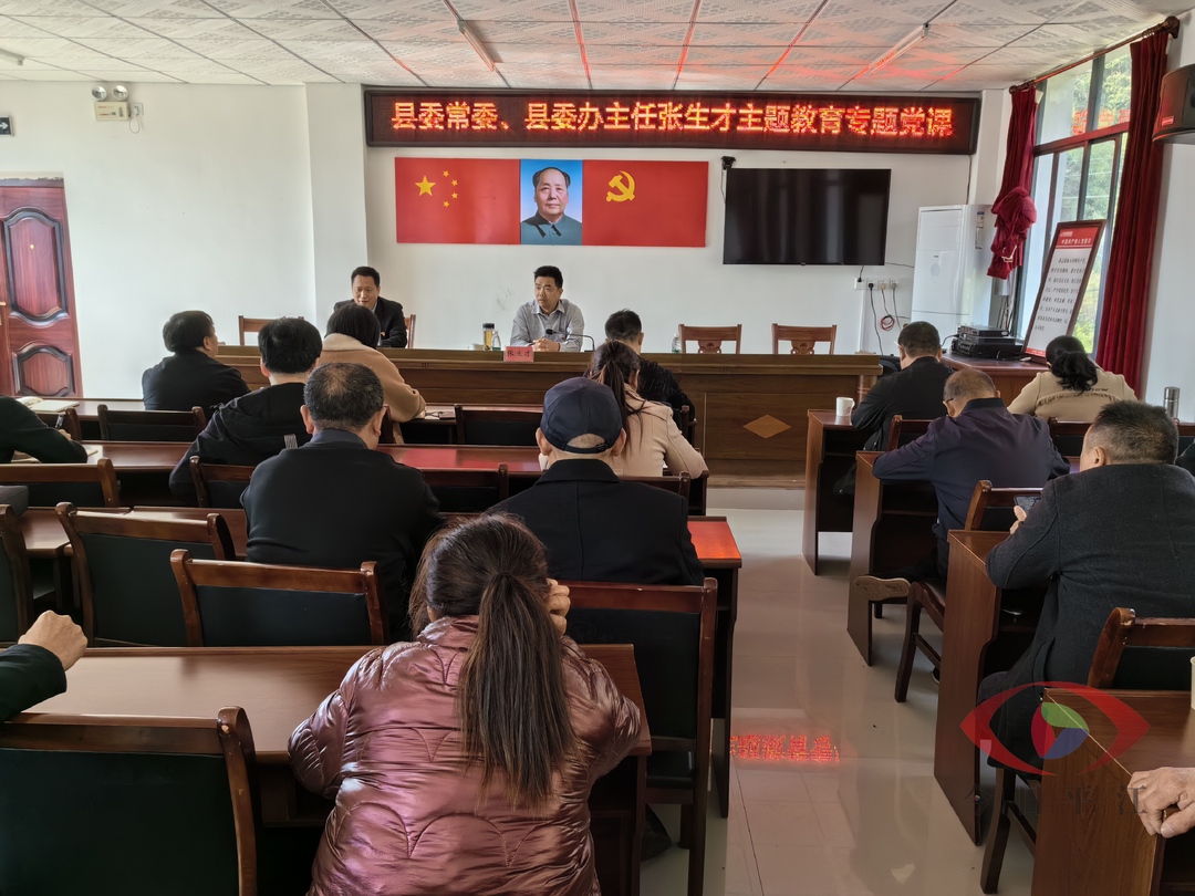 张生才到福寿山镇调研