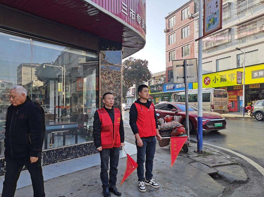 文明劝导倡“文明” 志愿服务树新风