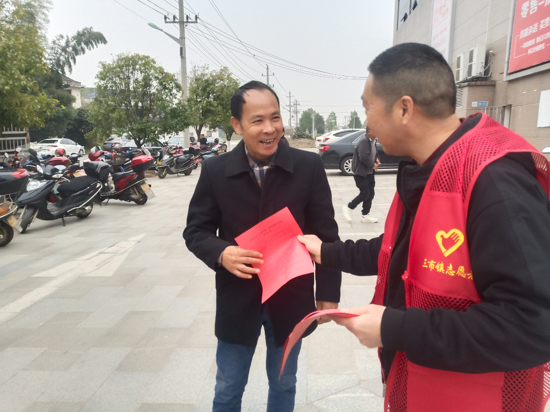 禁毒防艾进社区，健康防线齐守护