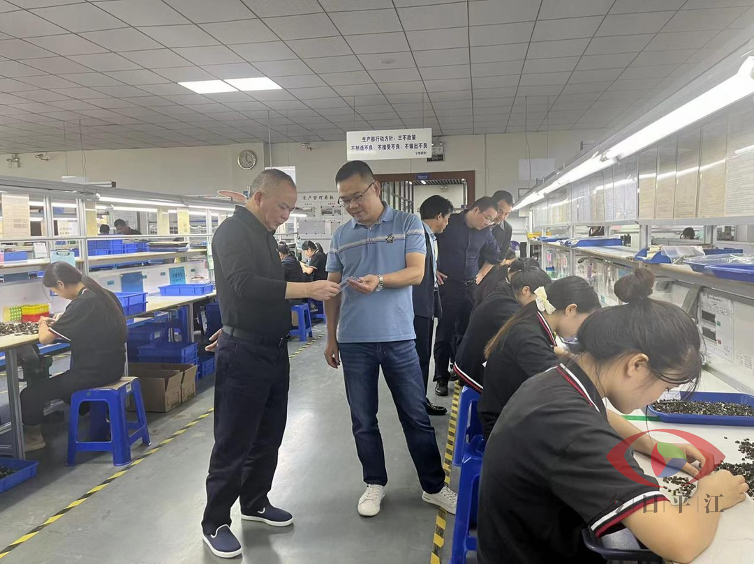 熊江新率队赴广东开展寓外政协委员走访调研活动