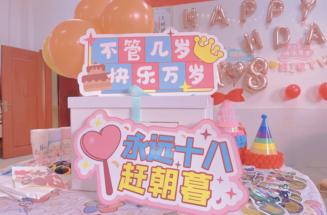 今日大雪，最温暖的祝福来啦！