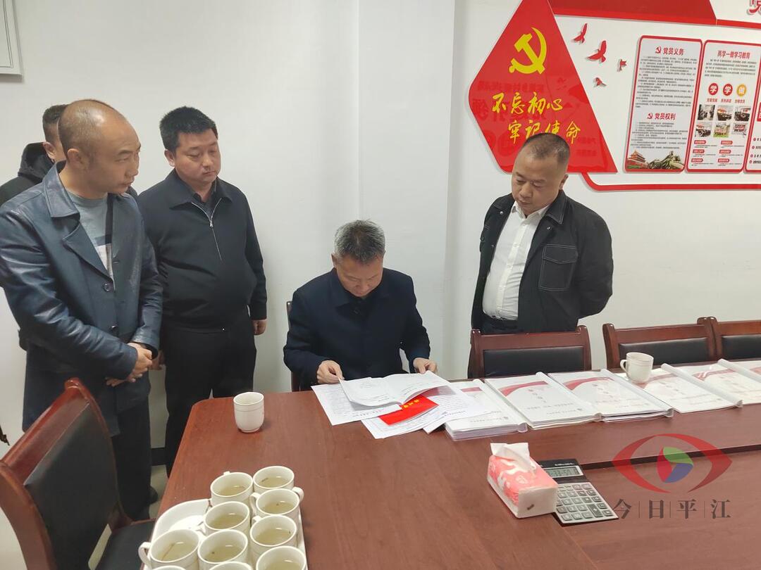 鲁勇到余坪镇调研