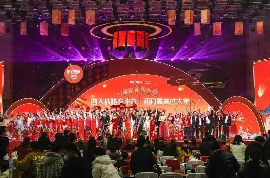 全城海选！平江春晚邀你来造