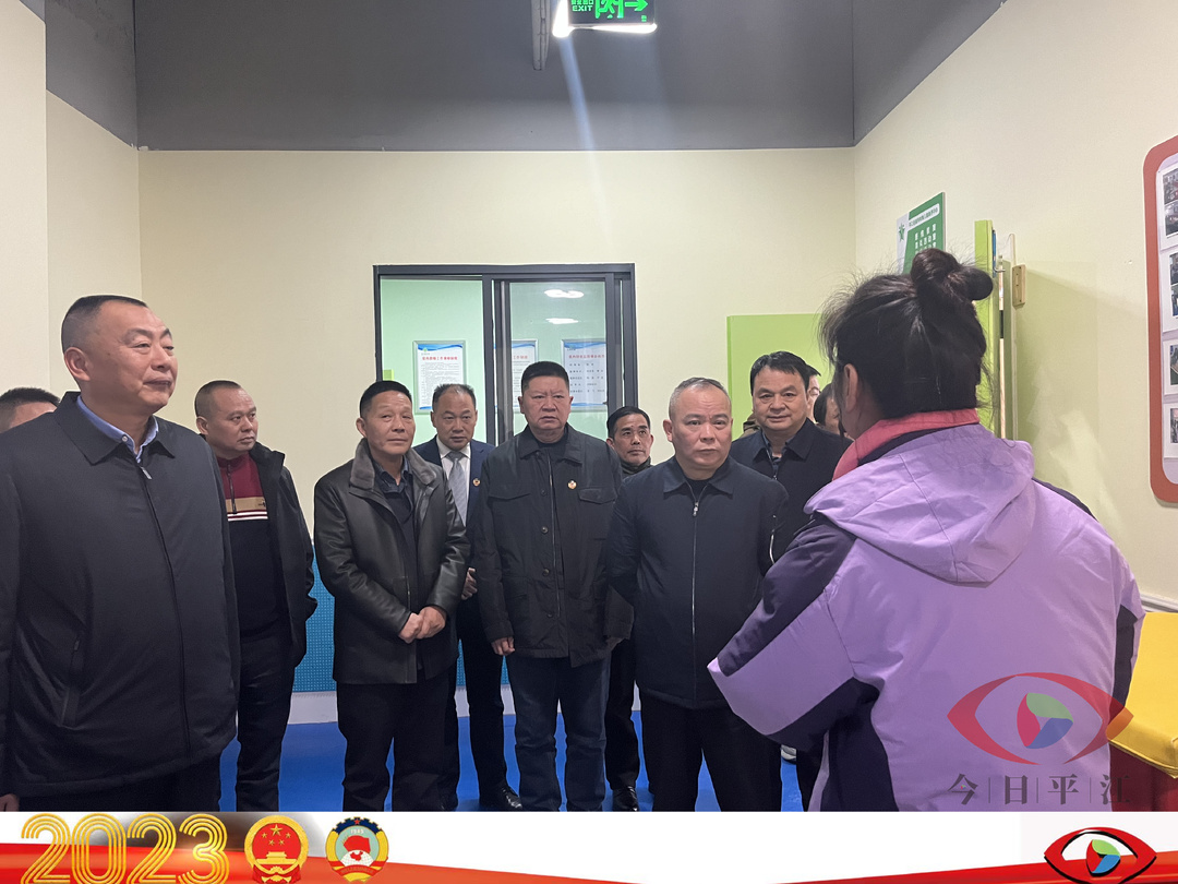 县政协：情系星冉 寒冬送暖