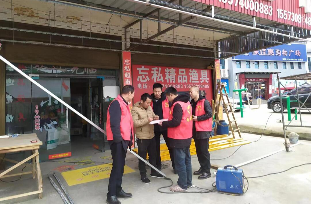 强监管、严执法，余坪镇开展烟花爆竹“打非治违”专项行动