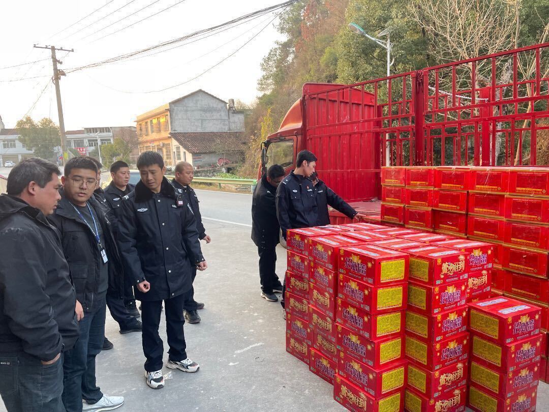 全域禁炮丨南江镇：查获130余件烟花爆竹 2人被移送公安机关处理