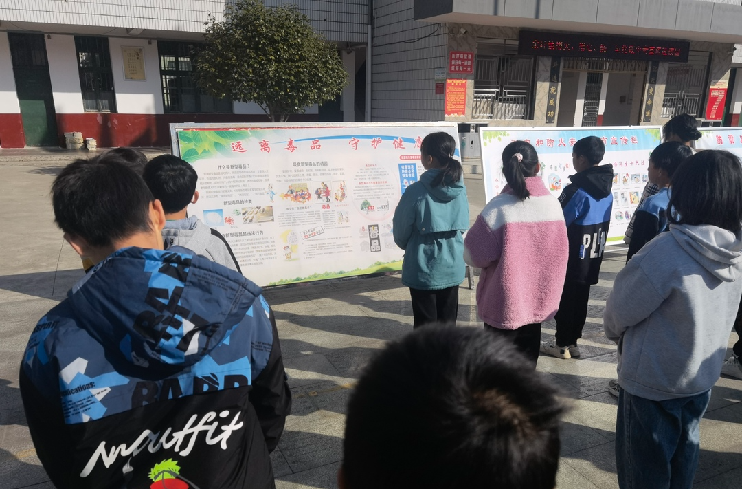 余坪镇丨顽瘴痼疾禁毒整治工作