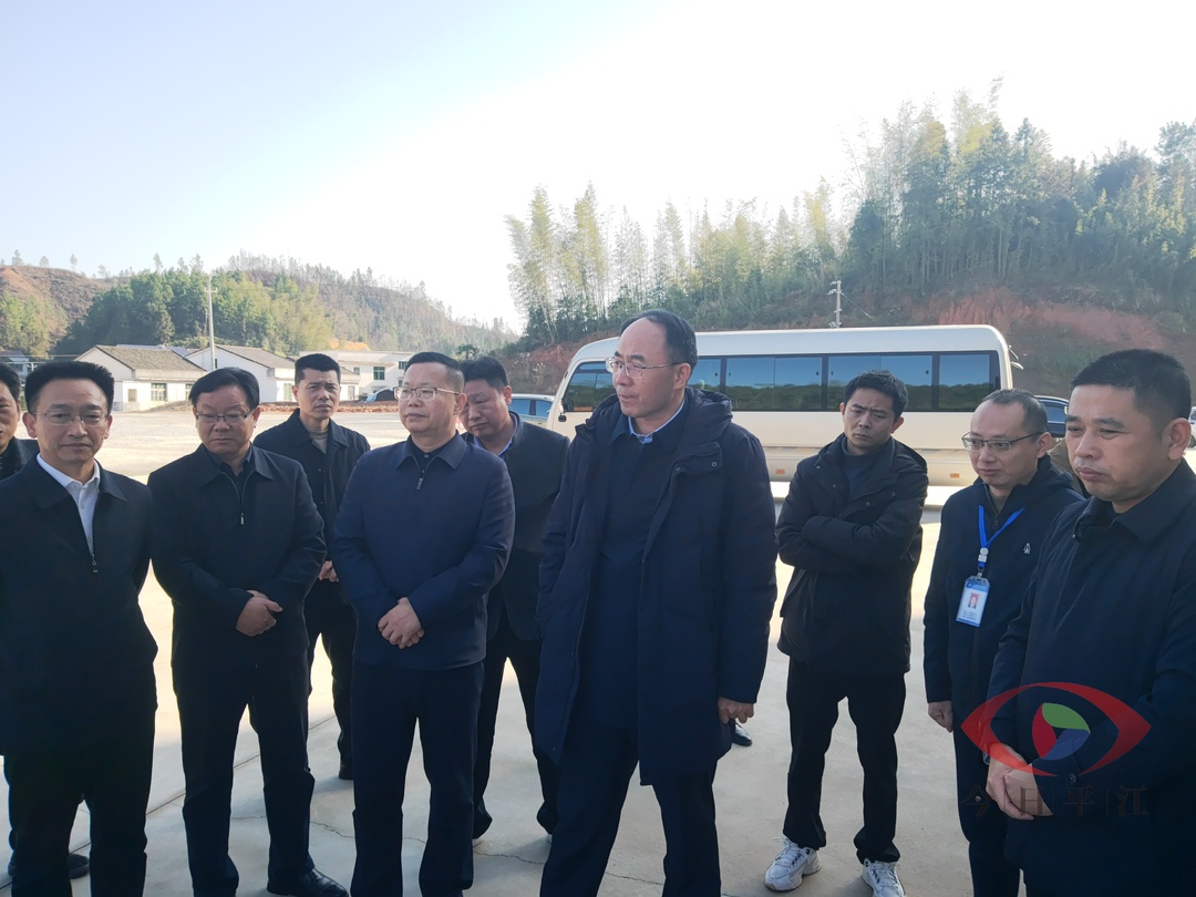农业农村部来平调研农村宅基地管理