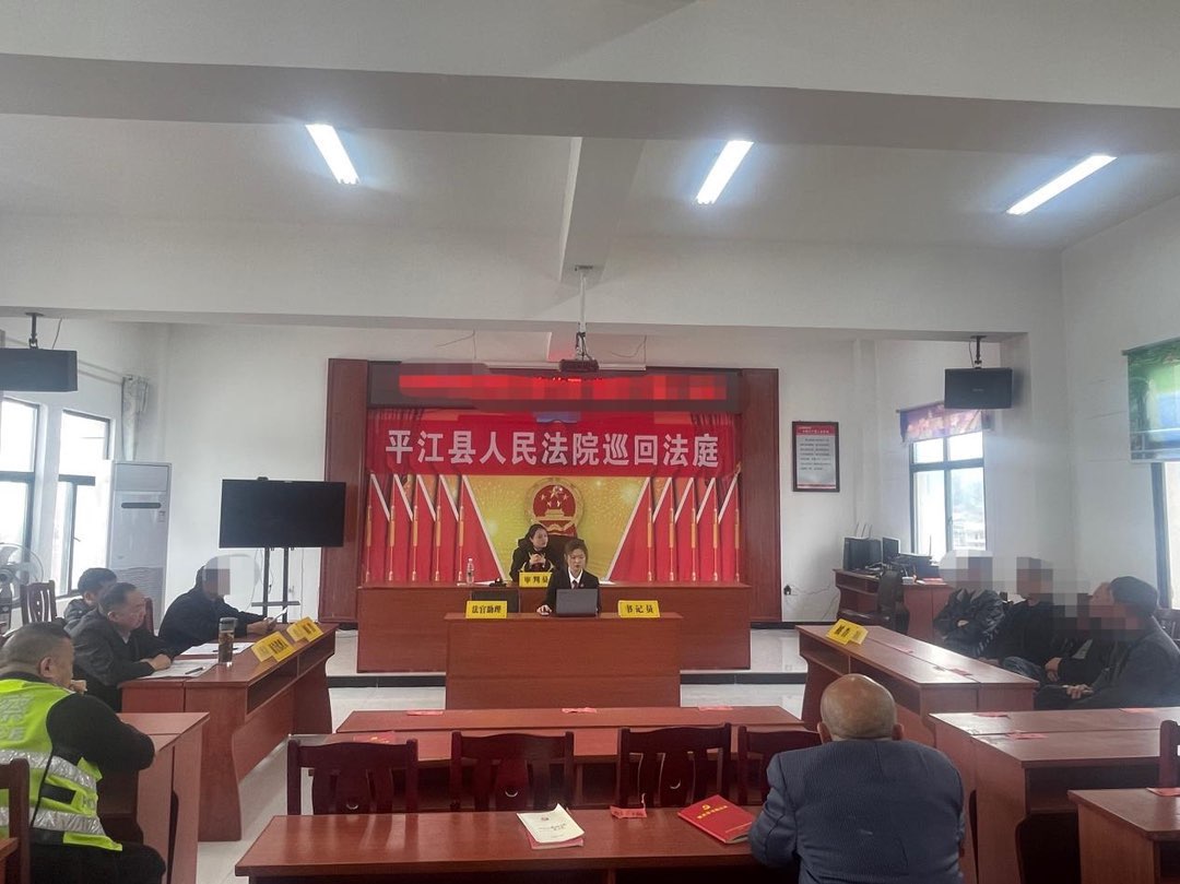 浯口镇：巡回审判进乡村，群英联动断是非