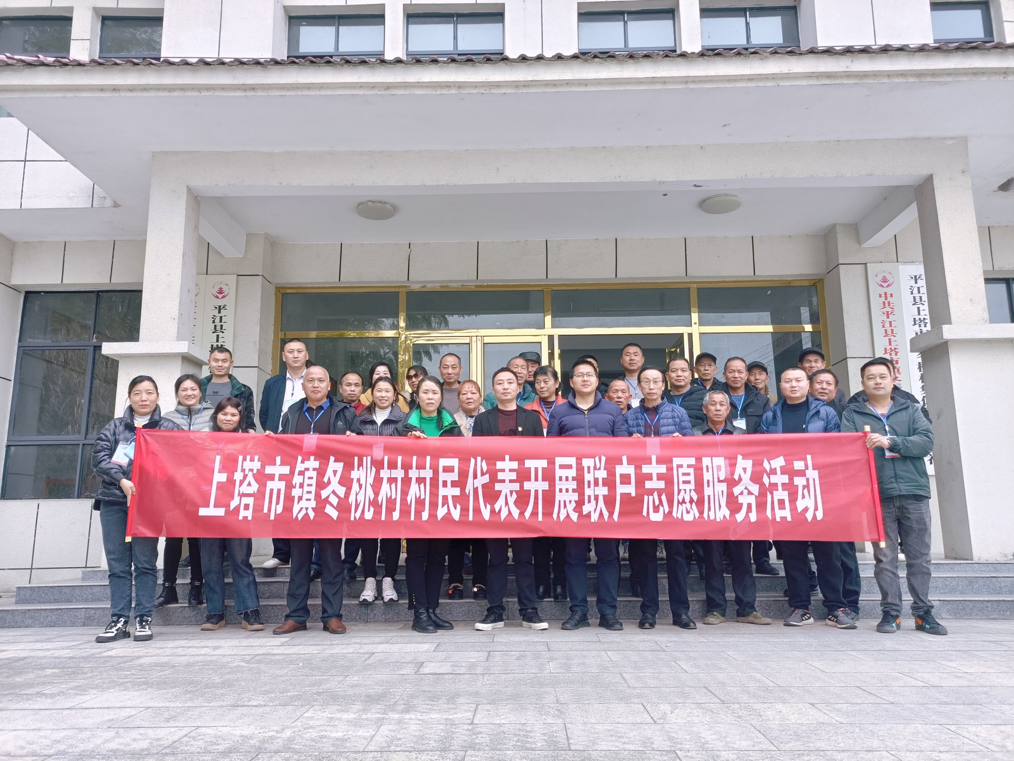 上塔市镇：村民代表亮身份 入户走访见真情