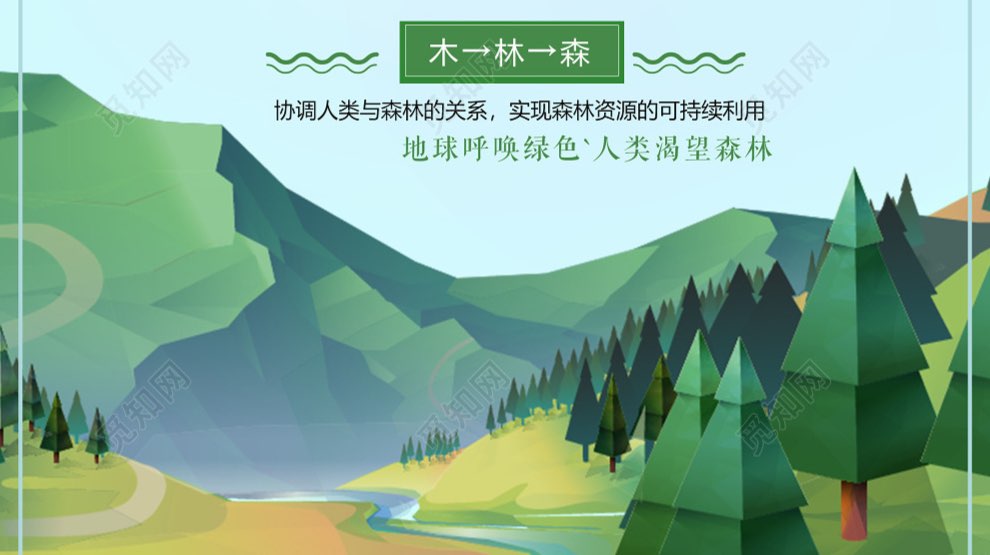 致瓮江镇父老乡亲的一封公开信