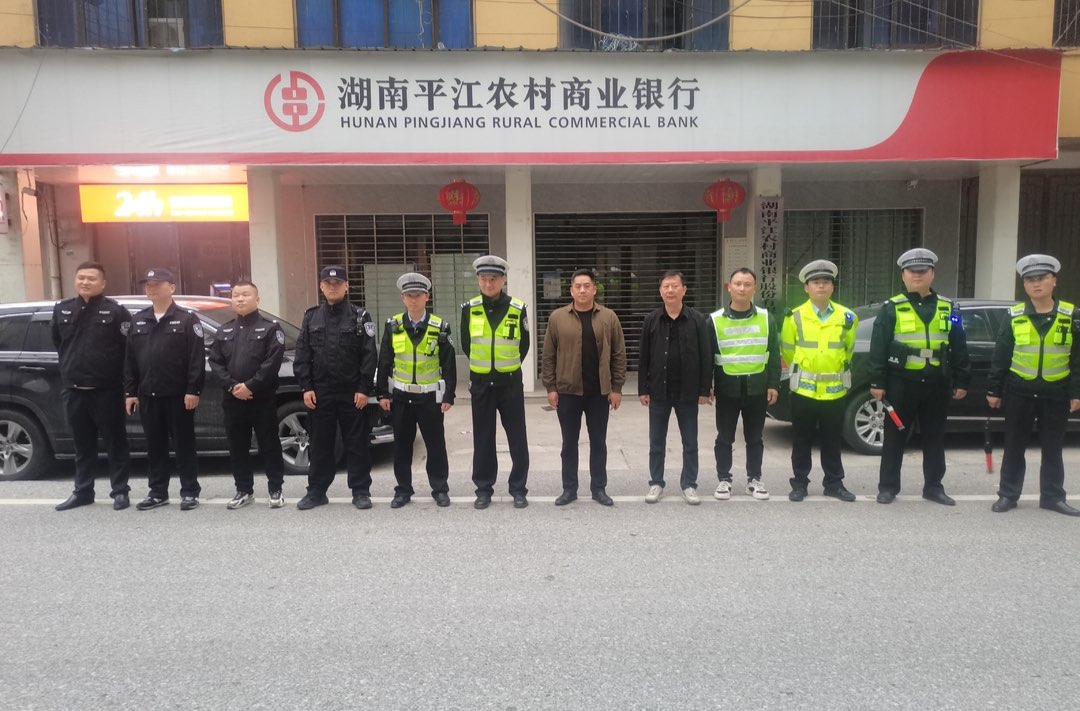 严防事故出重拳——板江乡深入推进“五一”节前交通安全整治行动