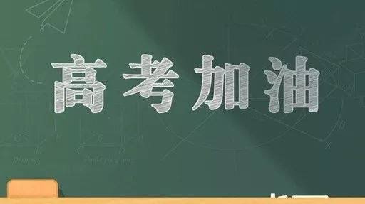 致南江人民的“静音”倡议书