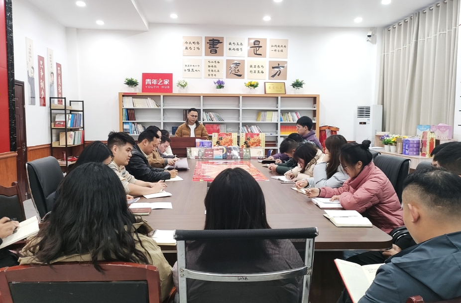 你好2024！福寿山镇这场青年座谈会走心更暖心....