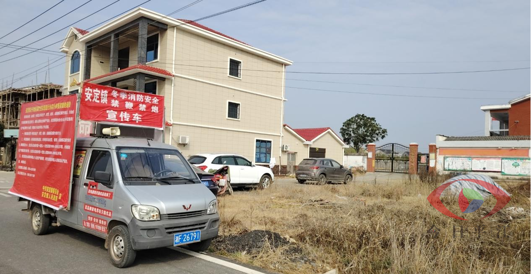 安定镇:烟花鞭炮零容忍，严守岁末安全关