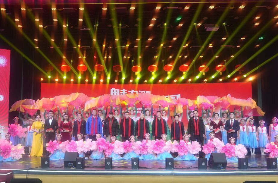 【魅力汉昌 幸福家园】汉昌教育基金会成立暨“最美汉昌人”表彰大会圆满举办！