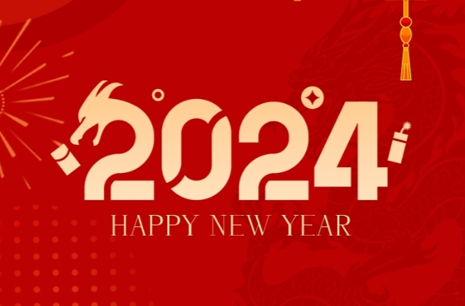 喜庆祥和迎新春 平安幸福过大年——梅仙镇2024年春节倡议书