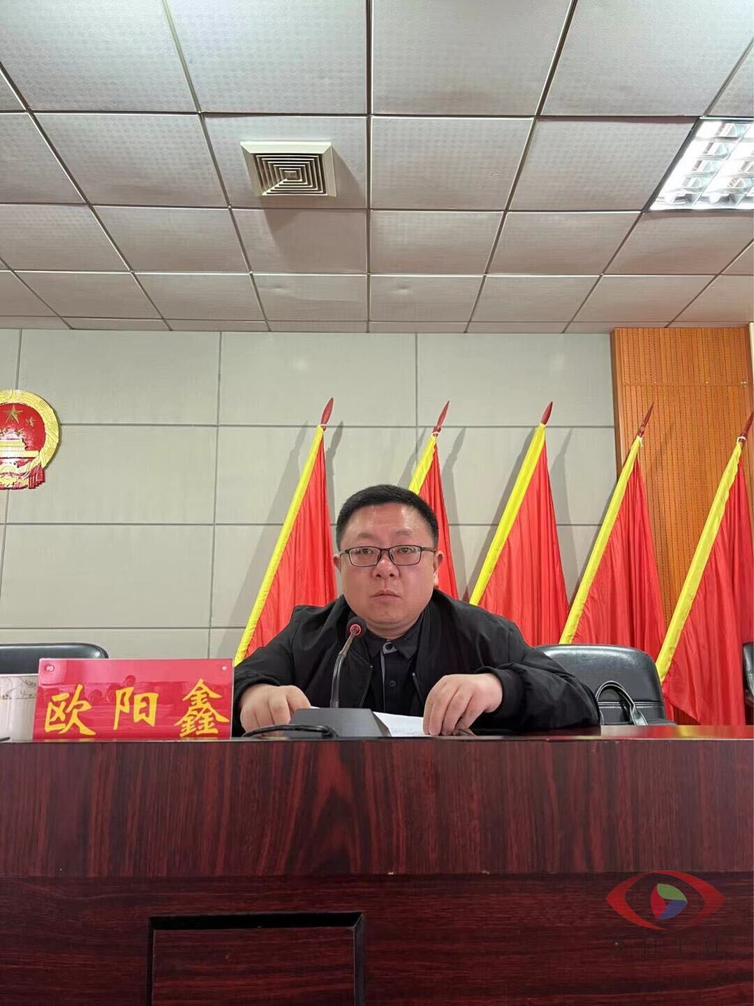 吹响实干奋进新号角，开启再创佳绩新征程 ----安定镇召开2024年新年团拜会