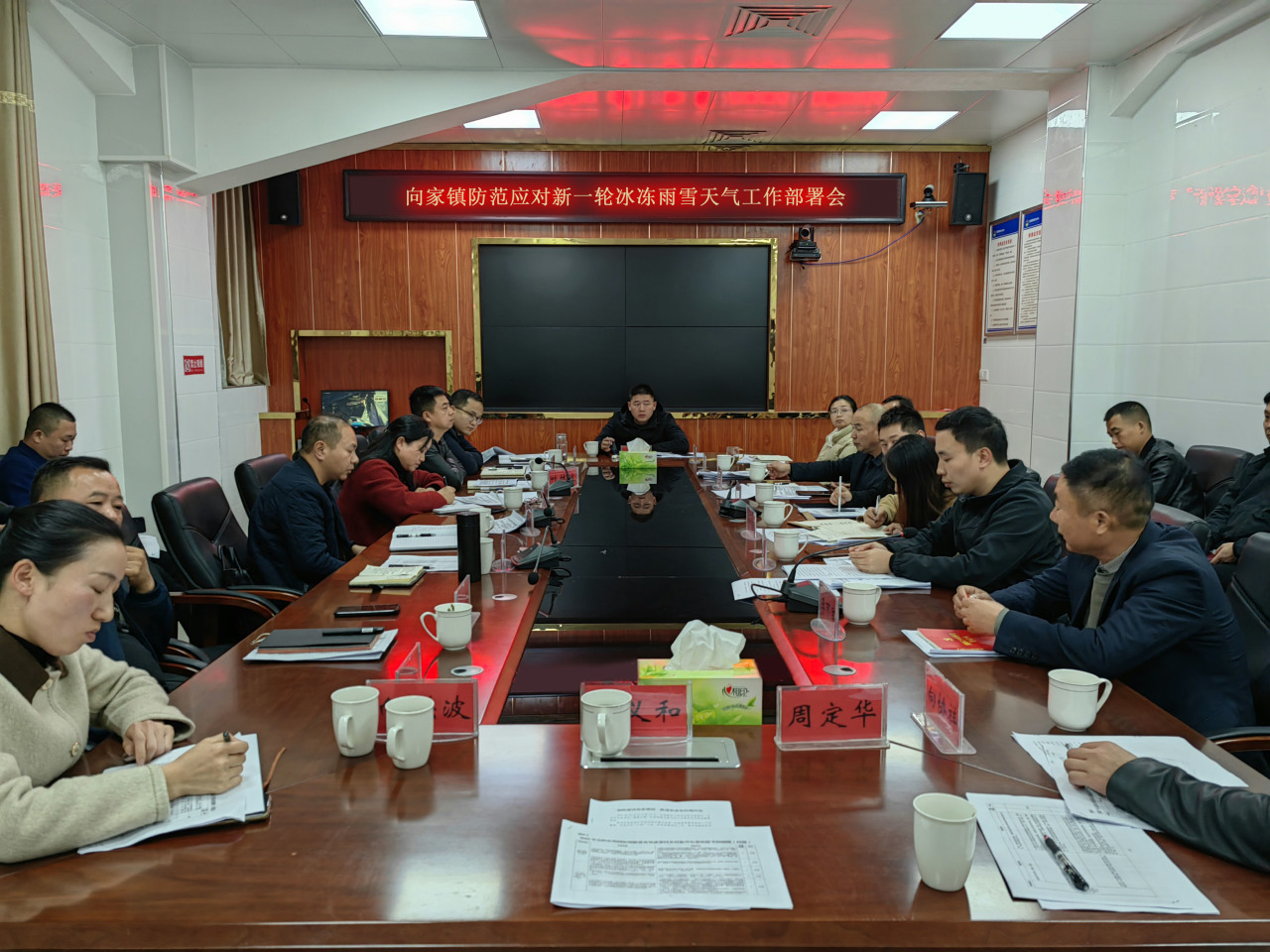 向家镇：寒风冷雨显担当  排除隐患保民生