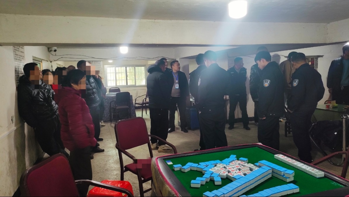 严厉打击！福寿山镇依法关停取缔1家麻将馆