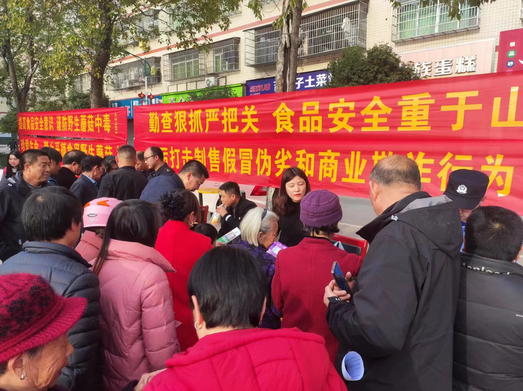 龙门镇：多措并举打出组合拳   法治宣教走进千万家
