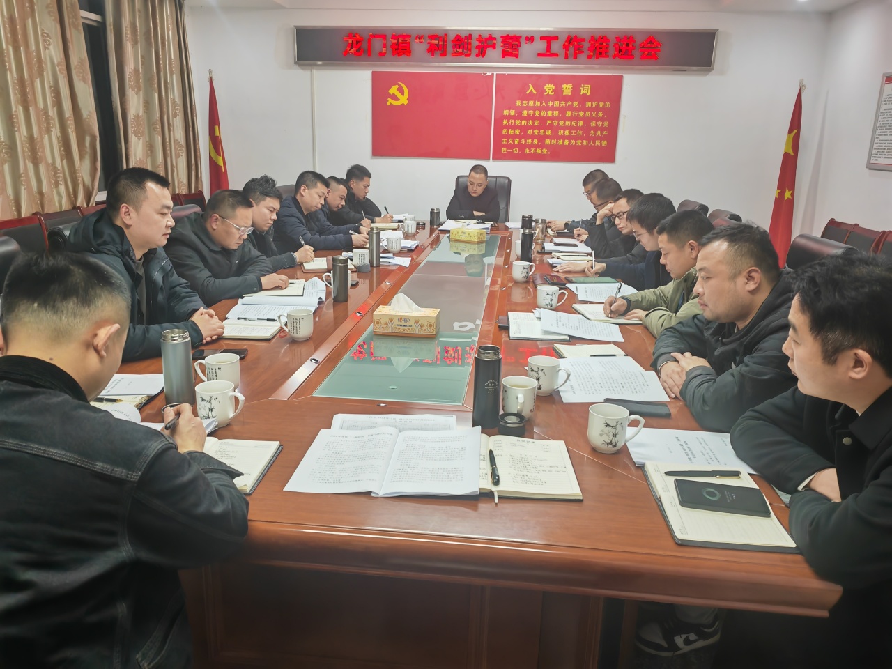 龙门镇：利剑护蕾·雷霆行动|“雷”厉风行，挥“剑”护“蕾”