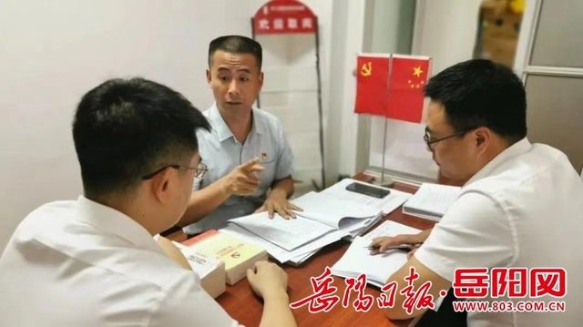 平江县汉昌街道：党建引领居民自治“成功密码”