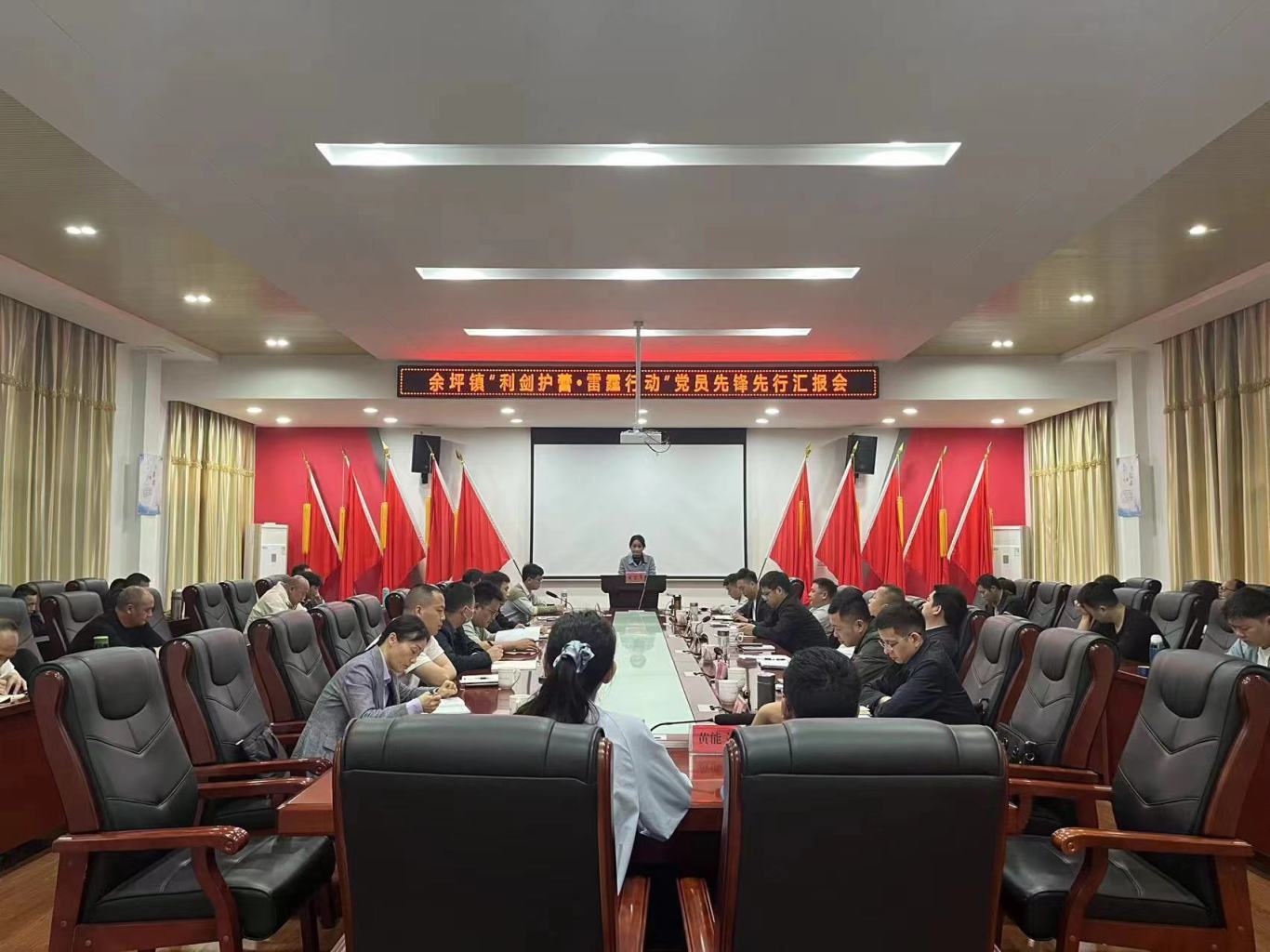 【余坪党建】党员先锋做表率，“利剑护蕾”谱新篇