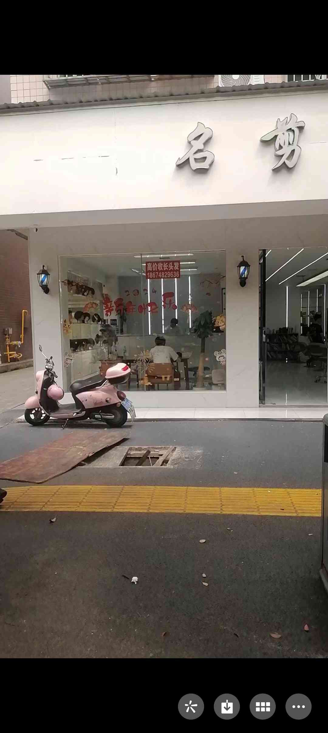 弱电井盖破损