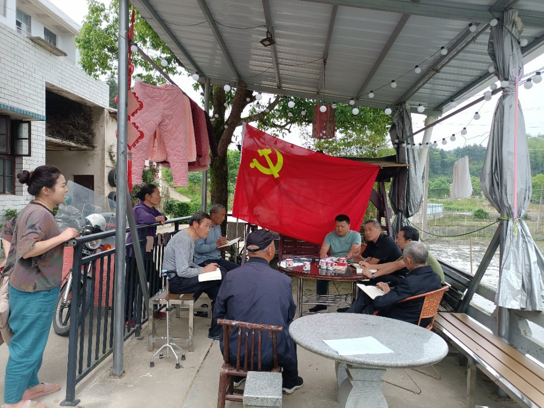 上塔市镇：学条例明纪律 守底线提修养