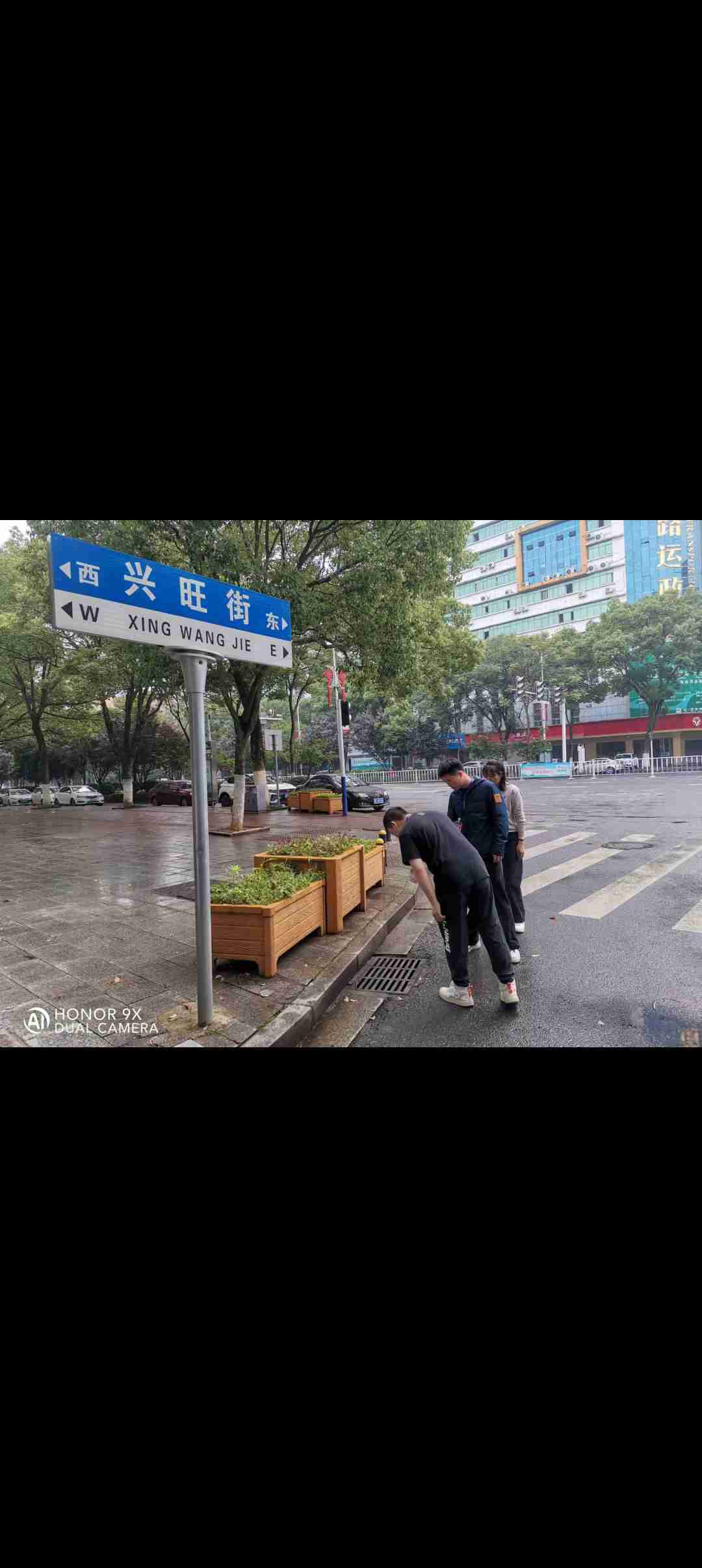 下水道堵塞