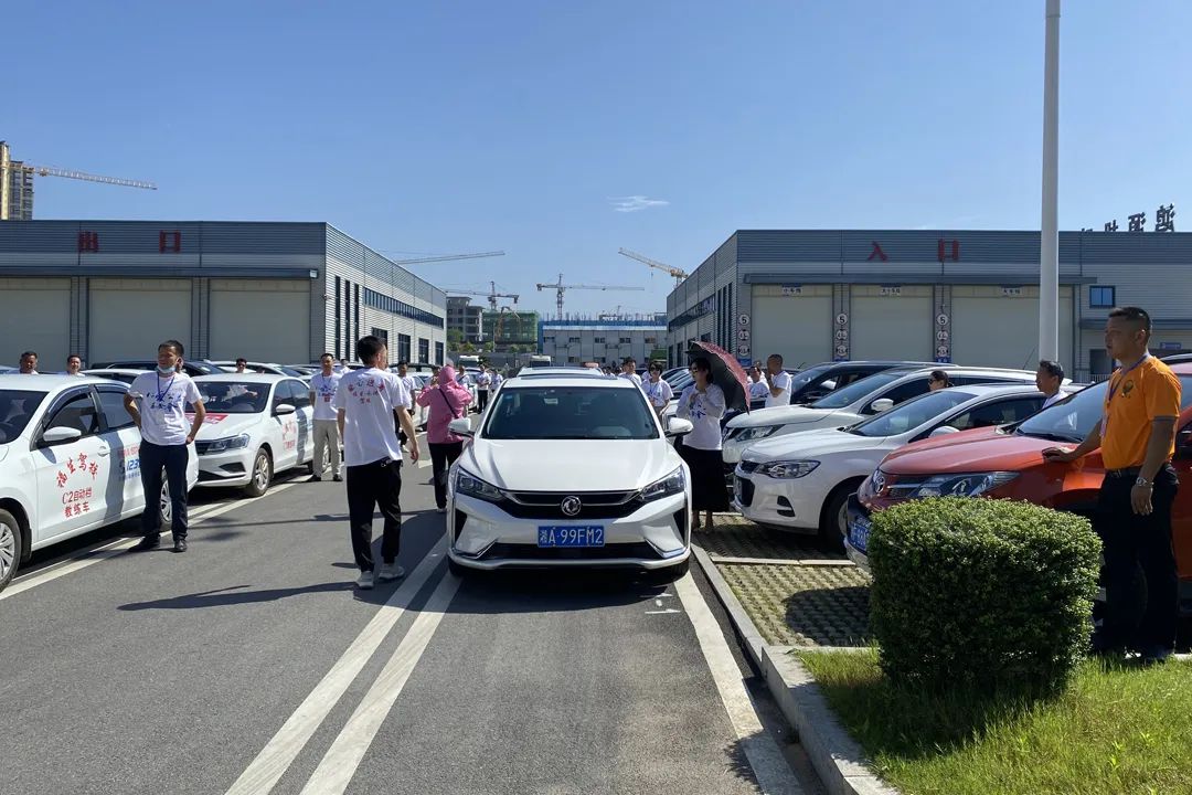 有需要 就招手 | 2024爱心送考志愿服务活动重磅来袭