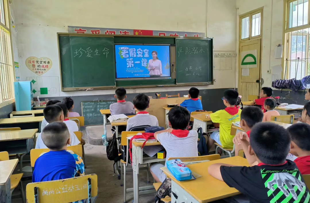 加义镇:做好“十个到位”  扎实织密防溺水“安全网”