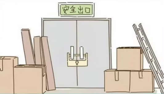 浯口镇：打通消防通道 畅通生命渠道