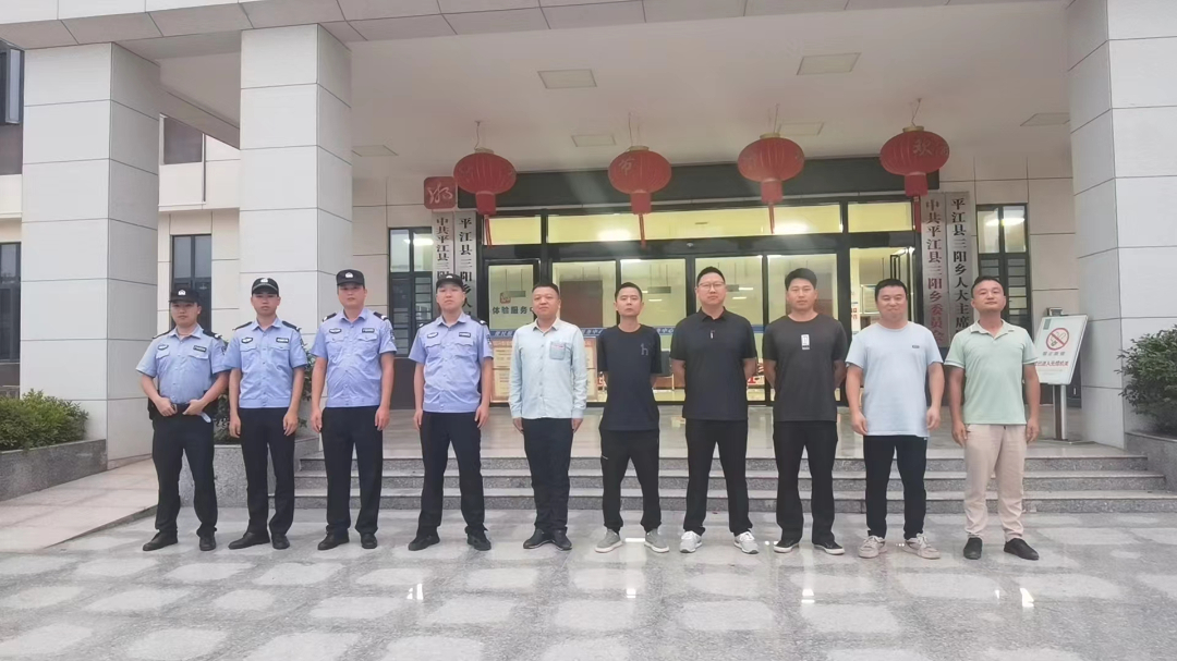 三阳乡开展麻将馆集中整治行动
