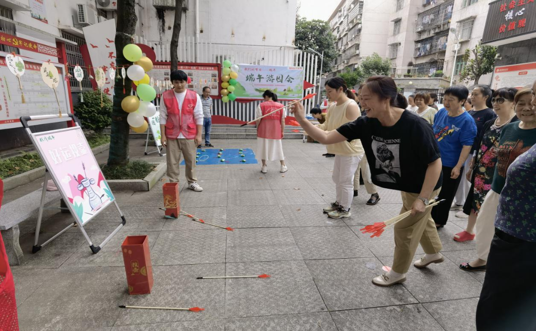 汉昌街道启明社区开展“粽享游园会 快乐过端午”系列活动