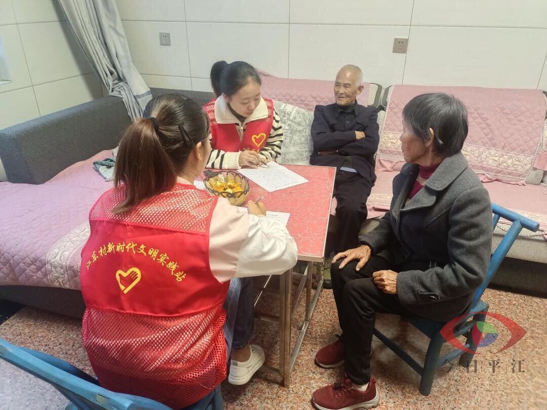 江东村组织开展特殊困难老人探访关爱活动