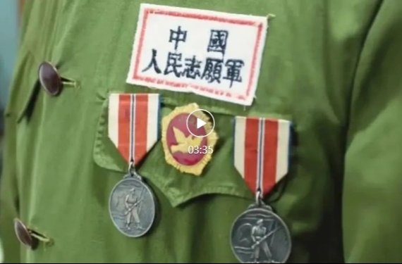 梅仙镇关于征集革命军事文物（实物）史料的倡议书