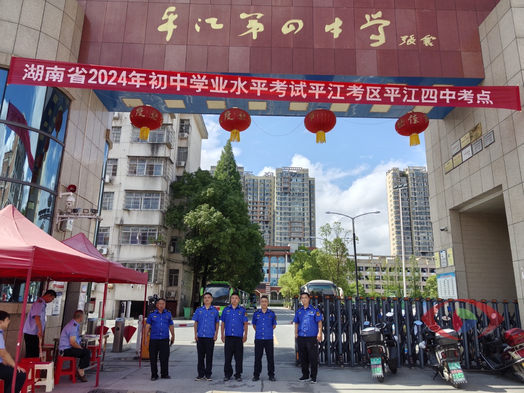 南江镇：护航中考学子，助力梦想腾飞