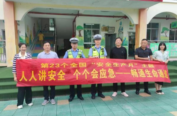 三市镇：开展校车“安全生产月”活动，筑牢平安上学路