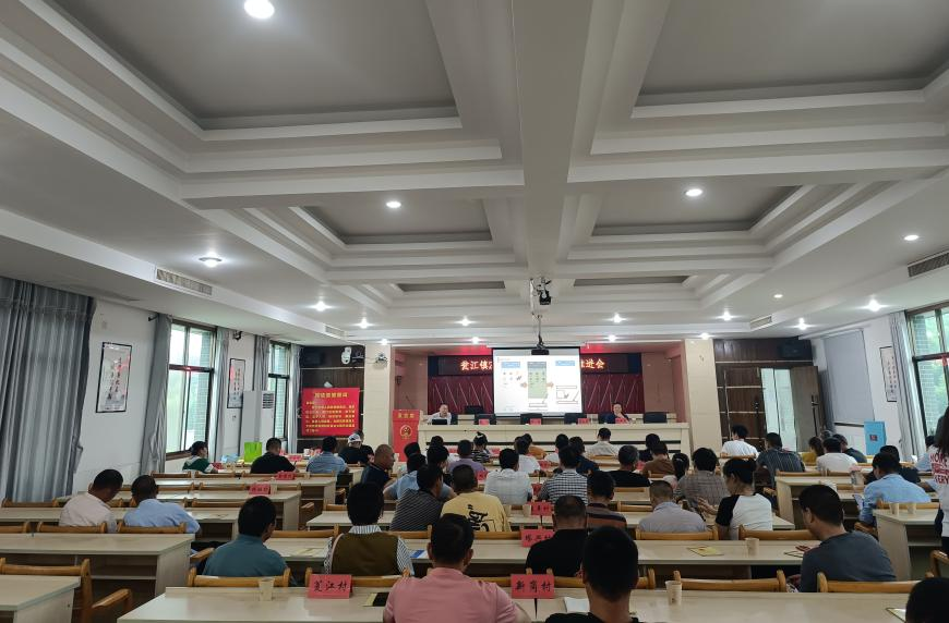 携手规范畜禽养殖，共筑美丽瓮江